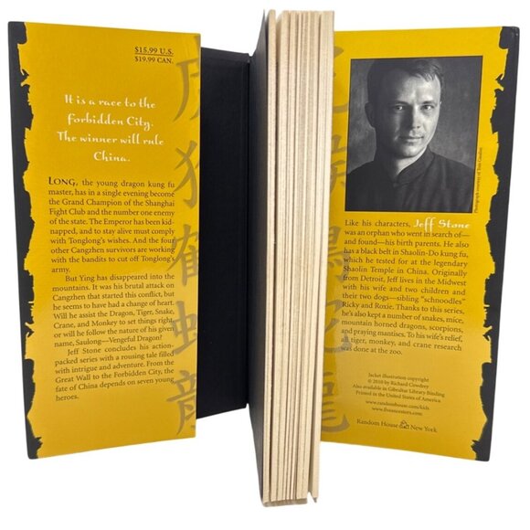 The Five Ancestors: Dragon By Jeff Stone Hardcover Book - Picture 3 of 4